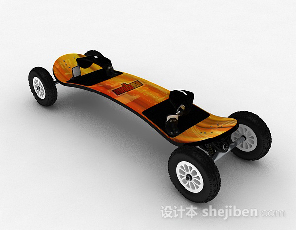 橙色四轮滑板3d模型下载
