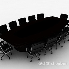 现代风格黑色多人会议桌椅组合3d模型下载