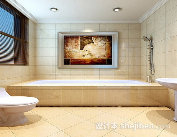 现代家居浴室
