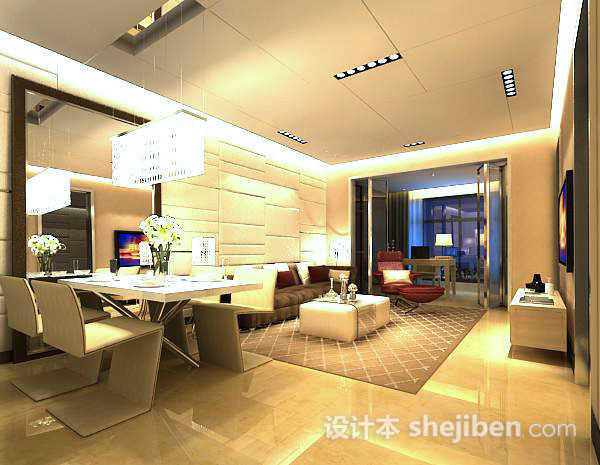 现代客厅整体3d模型