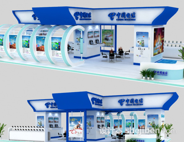 中国电信展厅模型
