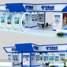 中国电信展厅3d模型下载