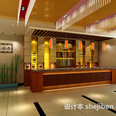 中式餐厅服务台3d模型下载